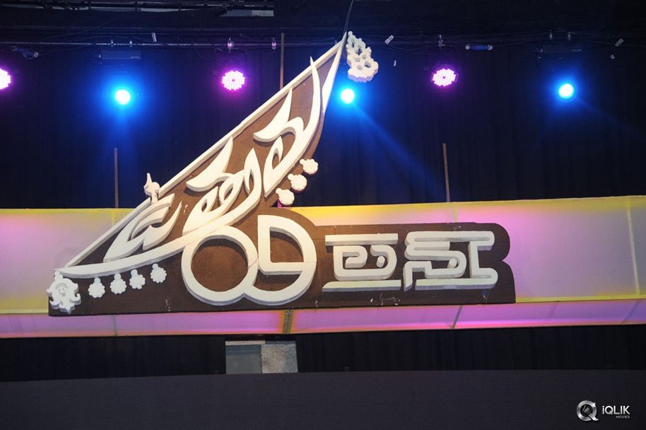 Uttama-Villain-Movie-Audio-Launch